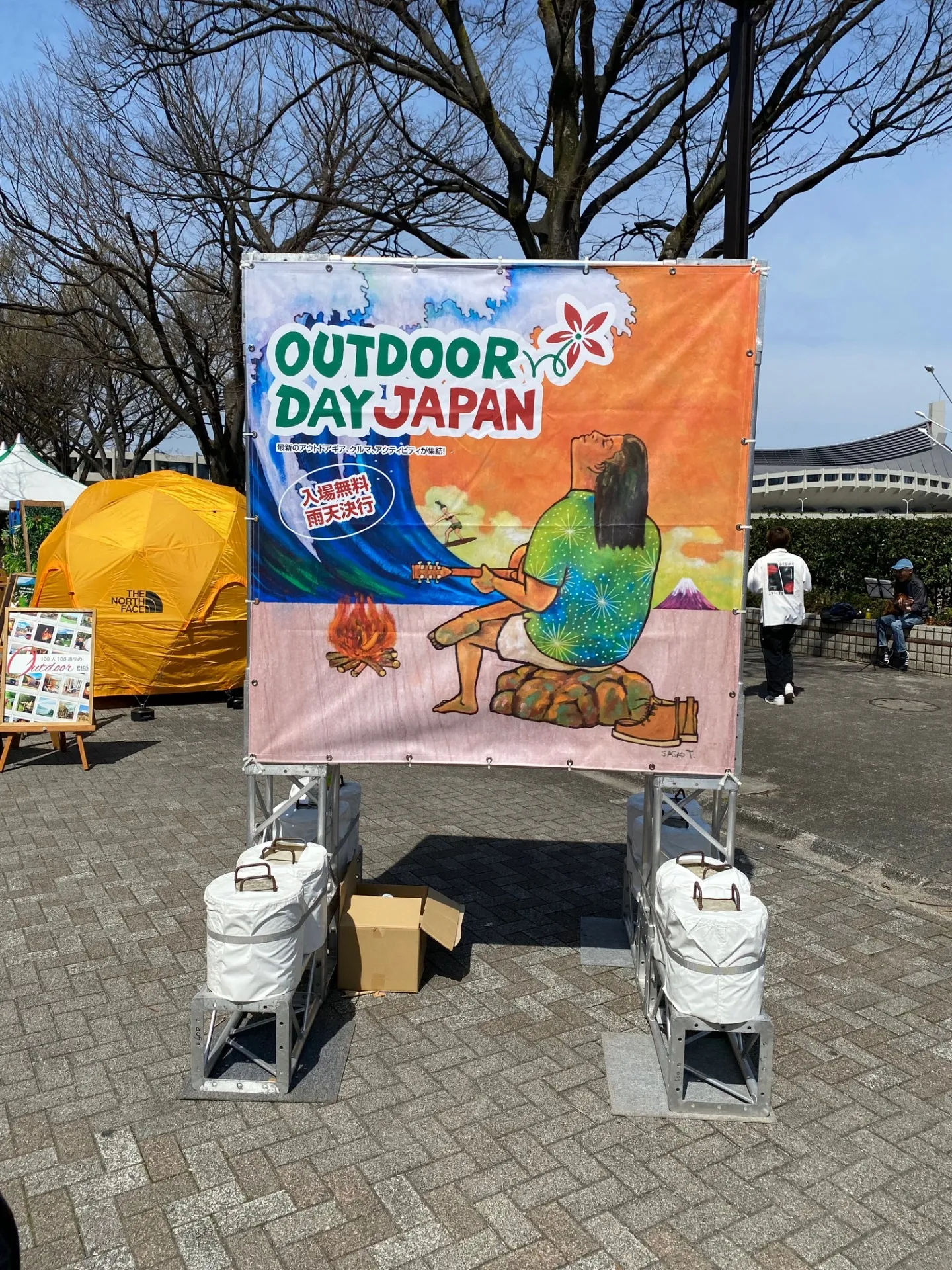 OUTDOOR DAY JAPANに行ってきました。